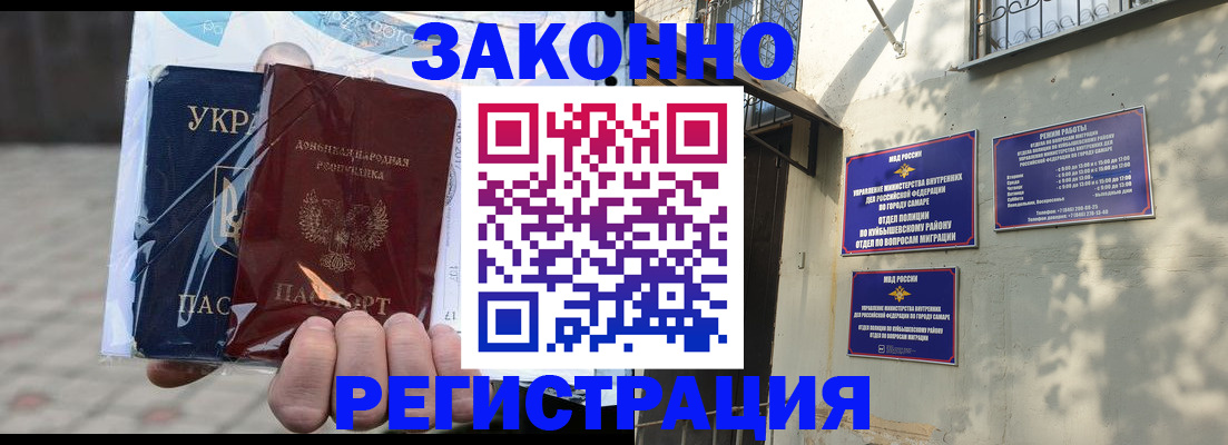 форма 3 в Удомле